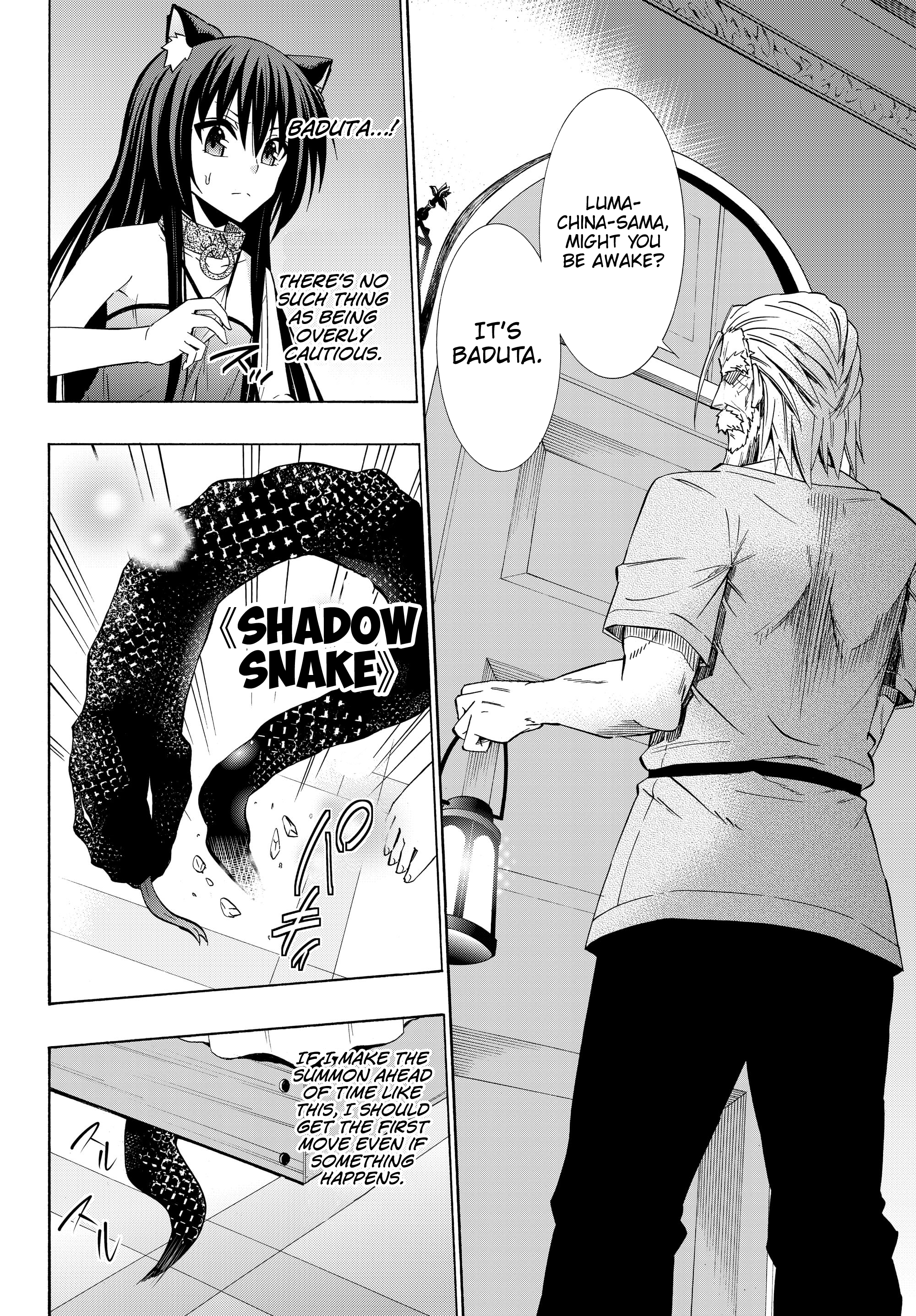 Isekai Maou To Shoukan Shoujo No Dorei Majutsu Vol.10 Chapter 48.1: Trying Out Chasing After Them I - Picture 3