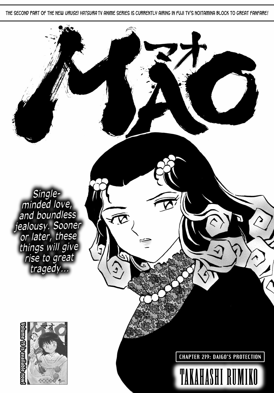 Mao Chapter 219: Daigo's Protection - Picture 1