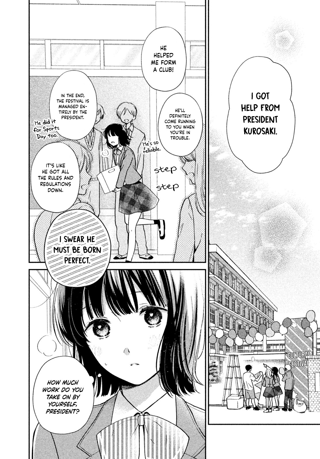 Let’S Keep This Love A Secret From Everyone Chapter 2: The President And The Secret At The Student Council Room - Picture 2
