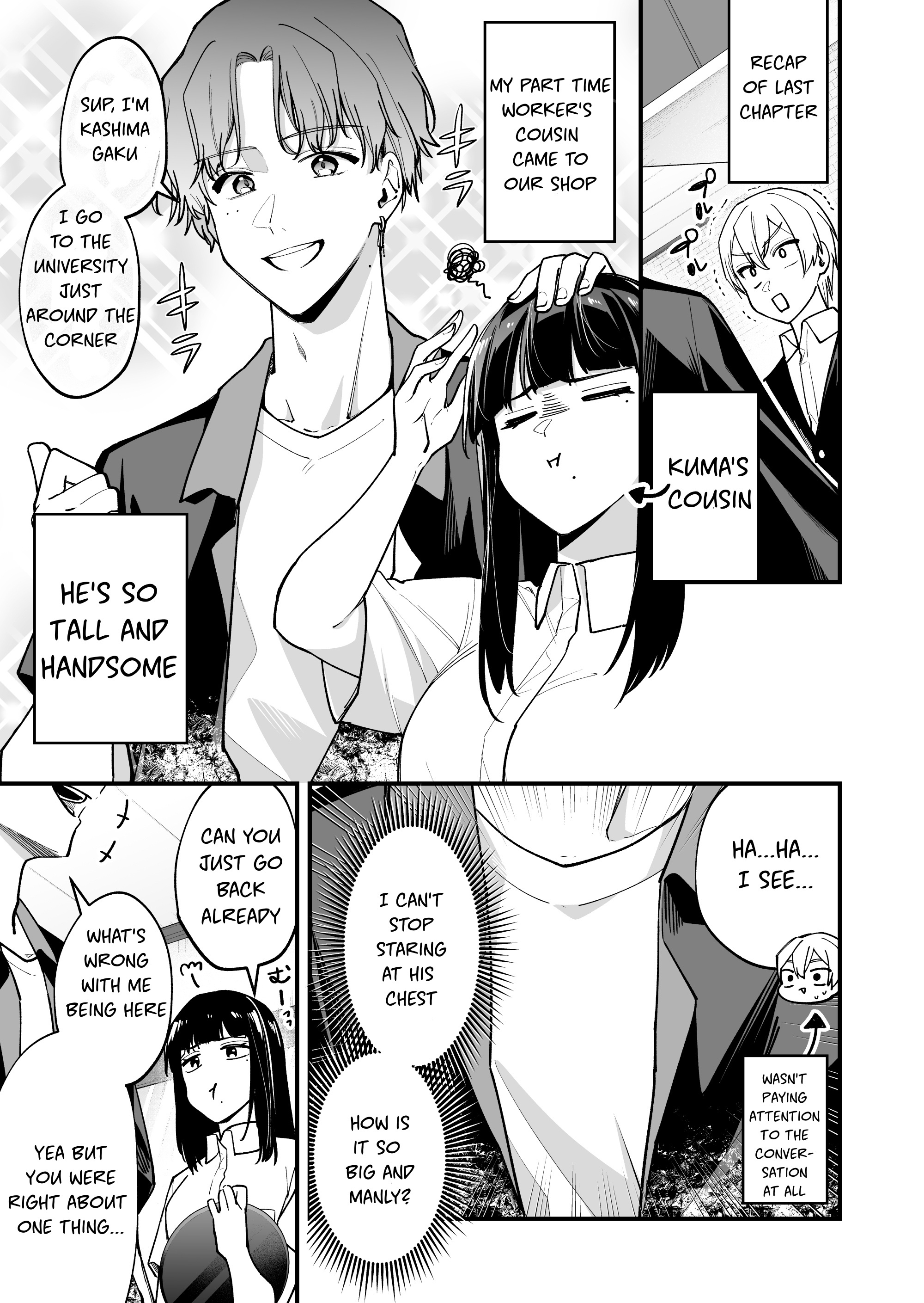 The Manager And The Oblivious Waitress Chapter 32: The Jk & Her Cousin - Picture 1