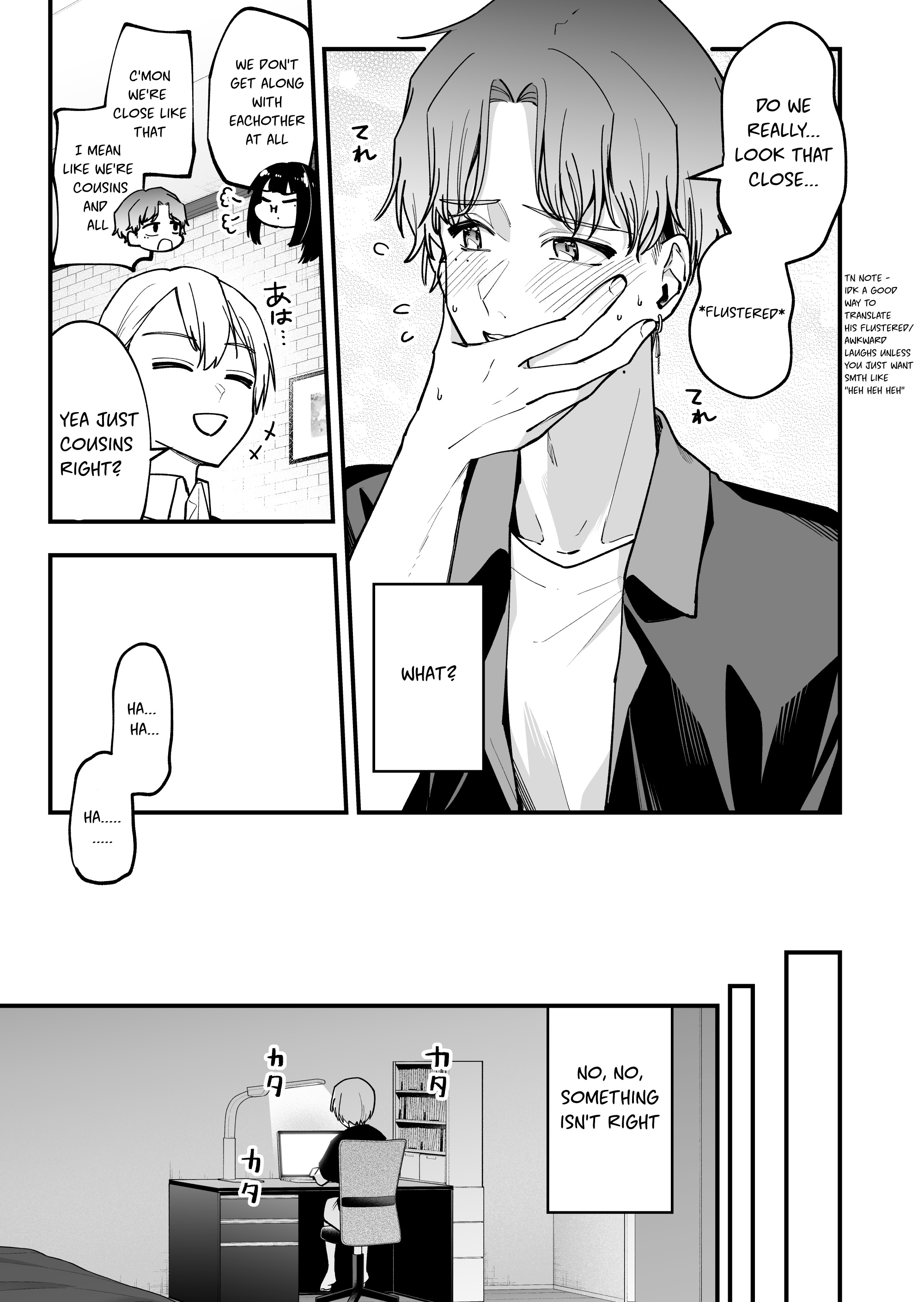 The Manager And The Oblivious Waitress Chapter 32: The Jk & Her Cousin - Picture 3