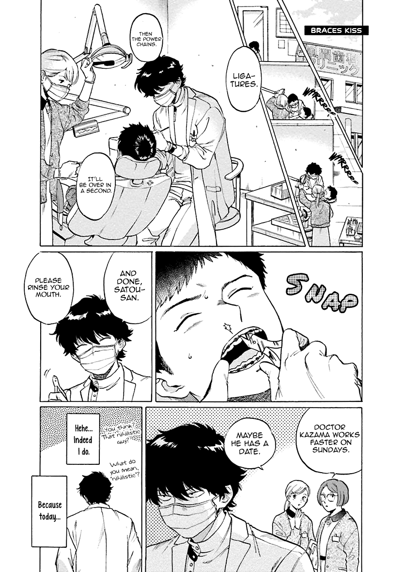 Zatsuon - Page 4