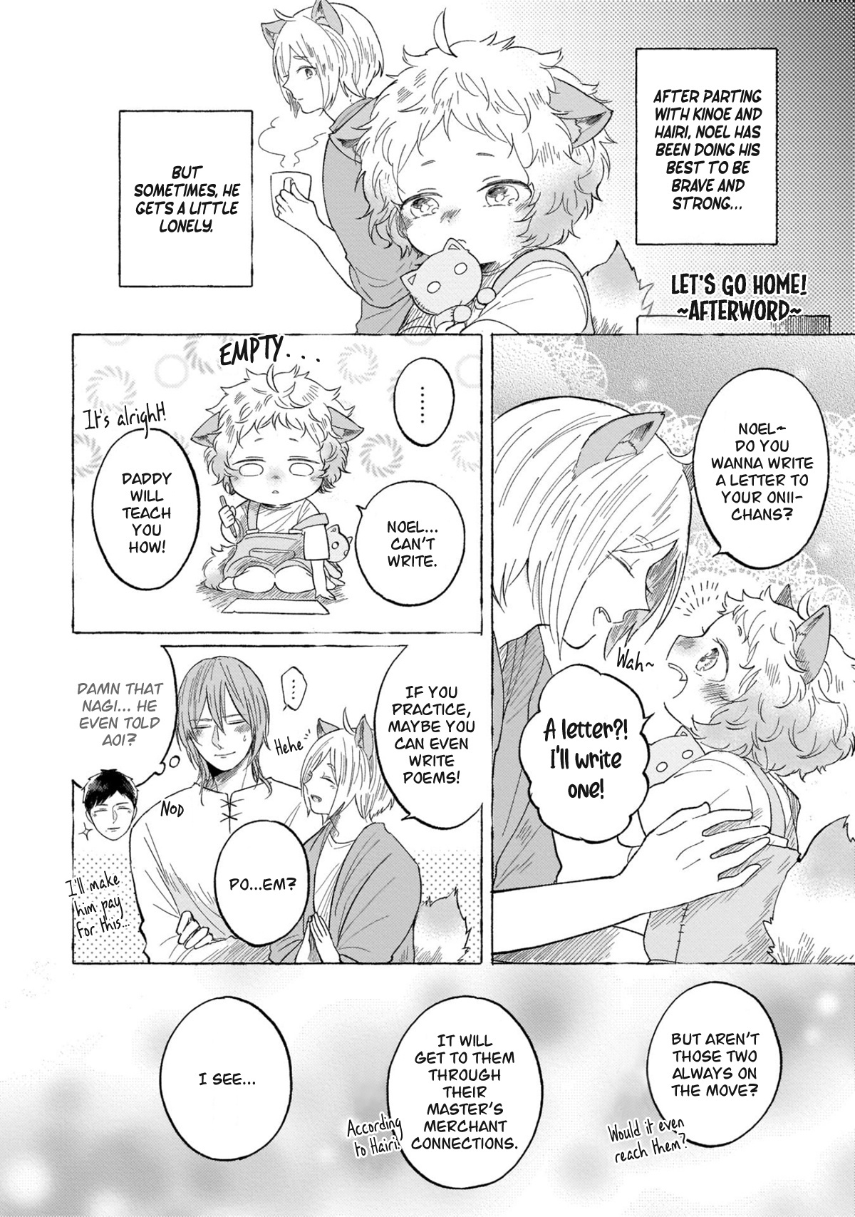 Ouchi E Kaerou: Neko Mimi Omegaverse - Page 2