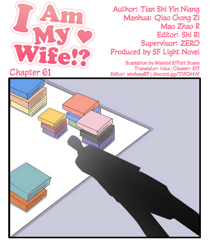 I Am My Wife!? Chapter 61 - Picture 1