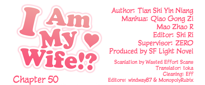 I Am My Wife!? Chapter 50 - Picture 2