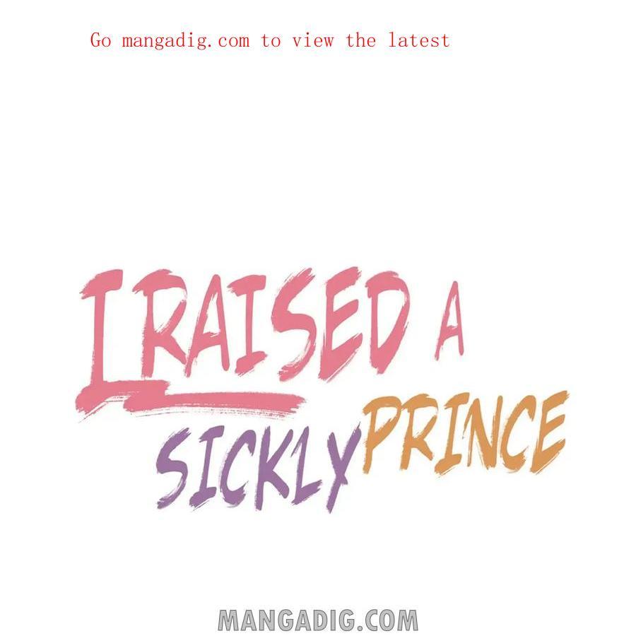 I Raised A Sick And Weak Prince Chapter 71 - Picture 2