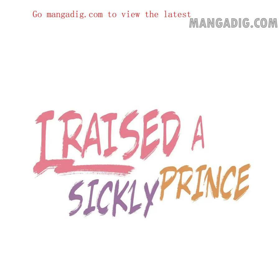 I Raised A Sick And Weak Prince Chapter 66 - Picture 2