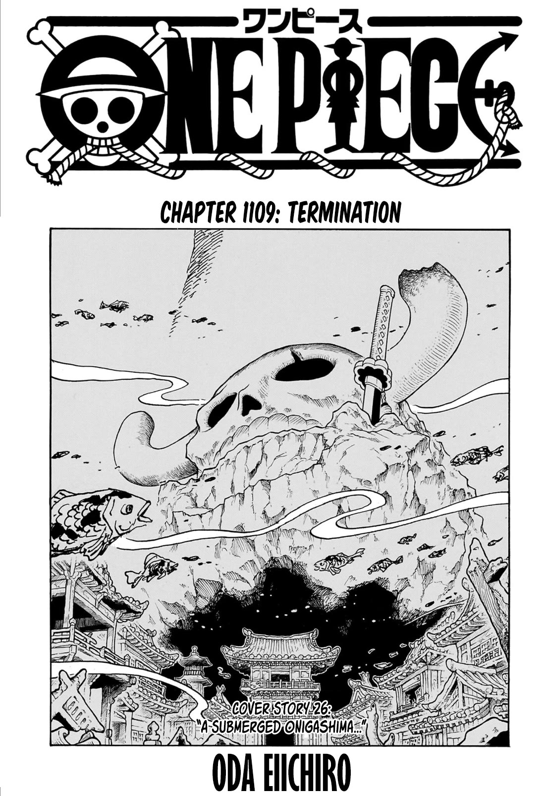 One Piece Chapter 1109: Termination - Picture 1