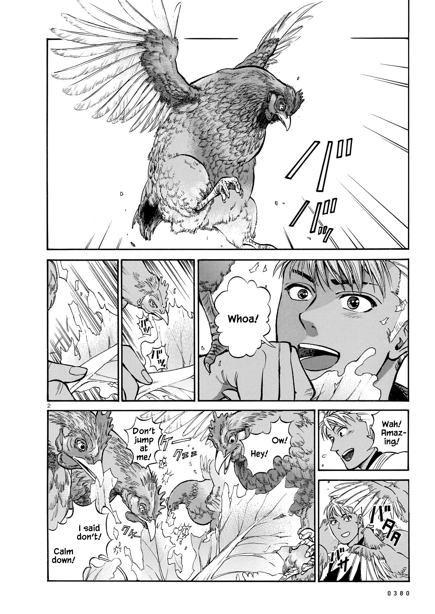 Piccolina Chapter 15: Yuki And Chickens - Picture 2