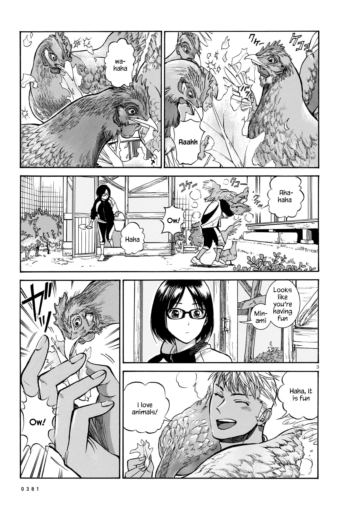 Piccolina Chapter 15: Yuki And Chickens - Picture 3