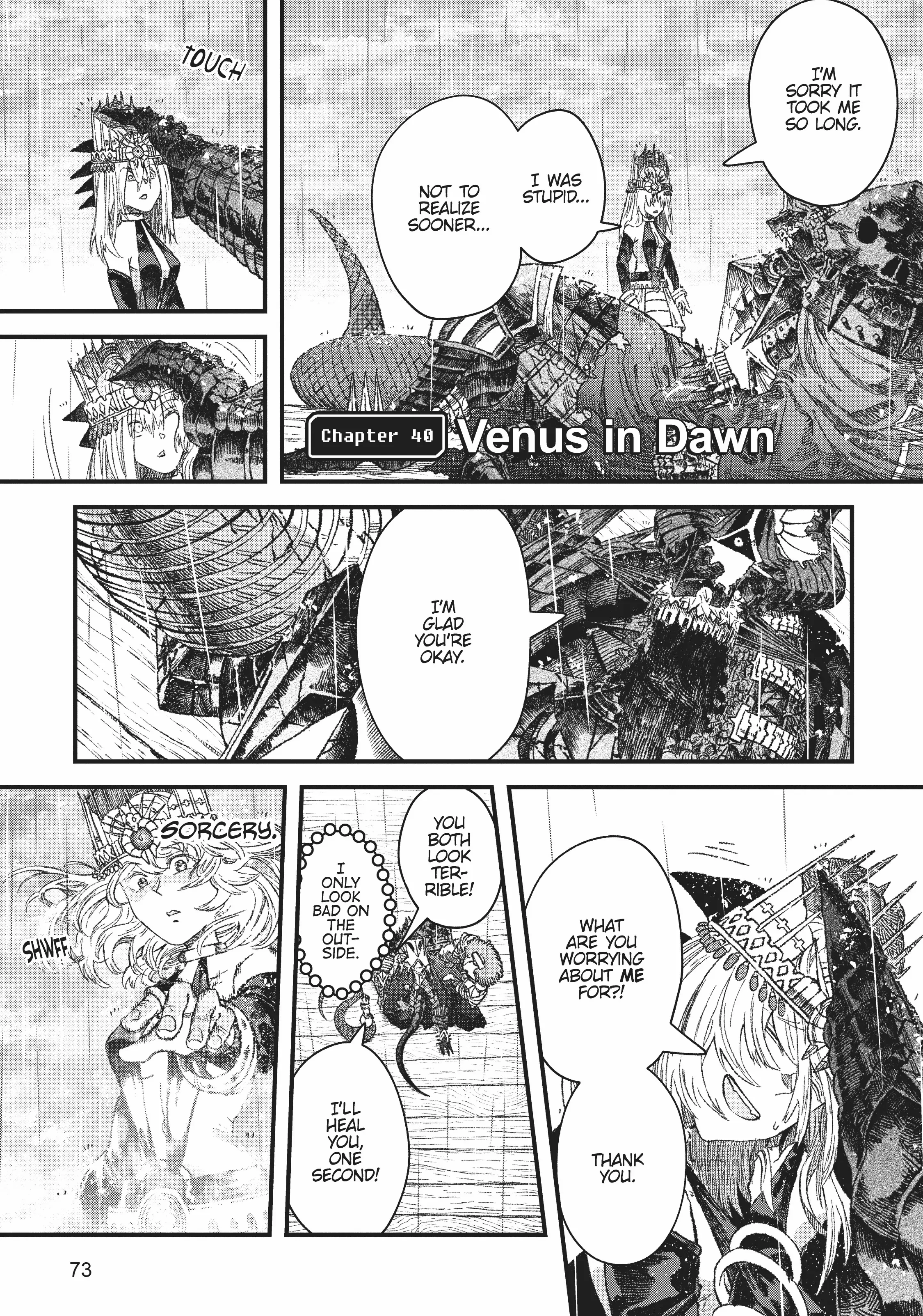 The Comeback Of The Demon King Who Formed A Demon's Guild After Being Vanquished By The Hero Chapter 40 - Picture 1