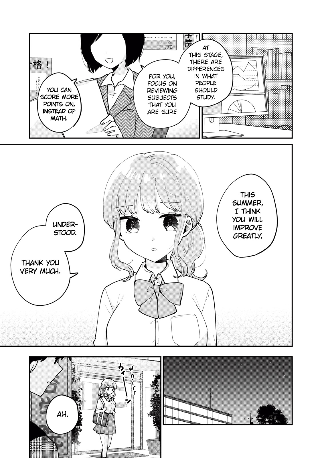 It's Not Meguro-San's First Time Vol.10 Chapter 72: Looking At It Together - Picture 2