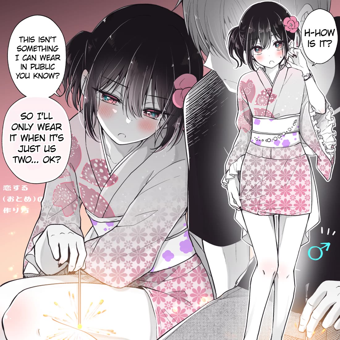 I Turned My Childhood Friend (♂) Into A Girl Chapter 80.1: My Childhood Friend (♂) Asked Me Which Yukata I Prefer (Again) - Picture 2