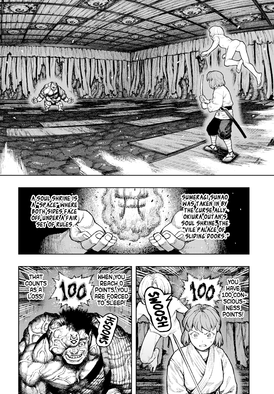 Tsugumomo Vol.33 Chapter 164: Vile Palace Of Sliding Doors - Picture 3