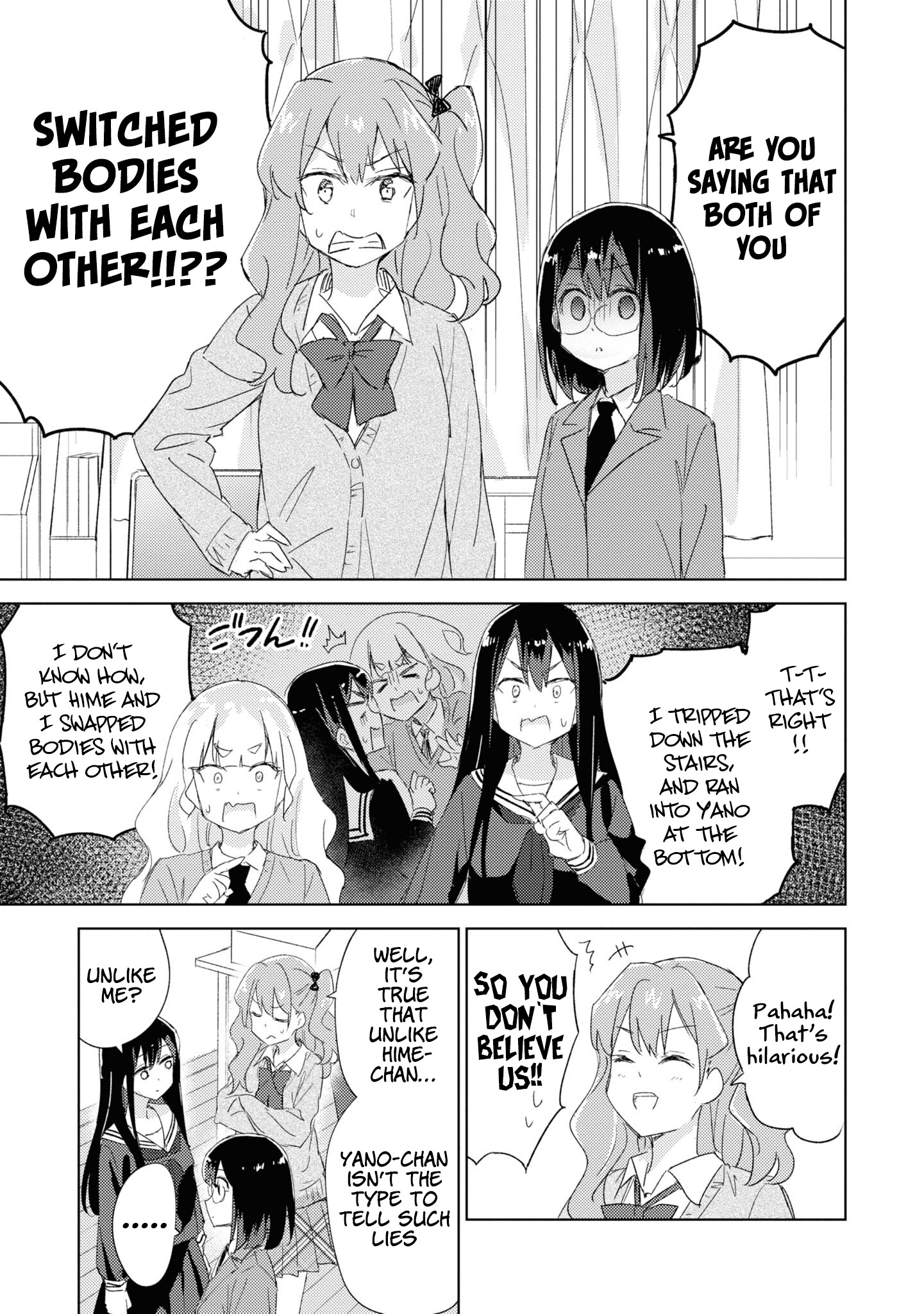 Yuri Is My Job! Official Comic Anthology Vol.1 Chapter 8: My Yuri Is Body Swap - Tsuke - Picture 3