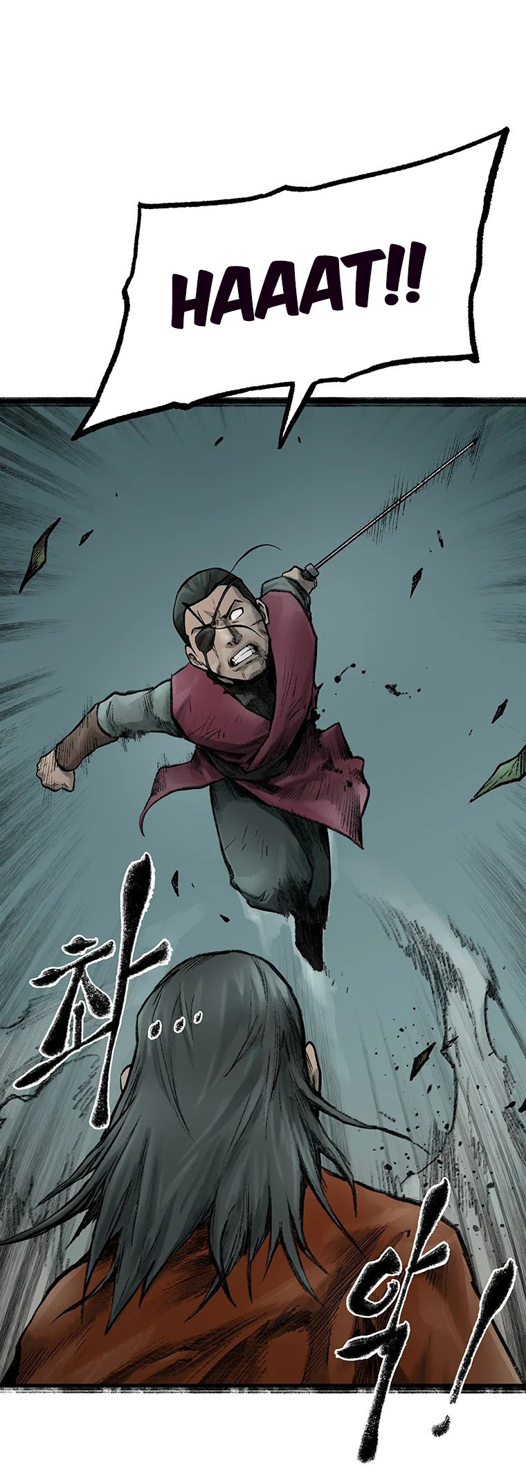 Kang-Ho Vol.2 Chapter 50 - Picture 2