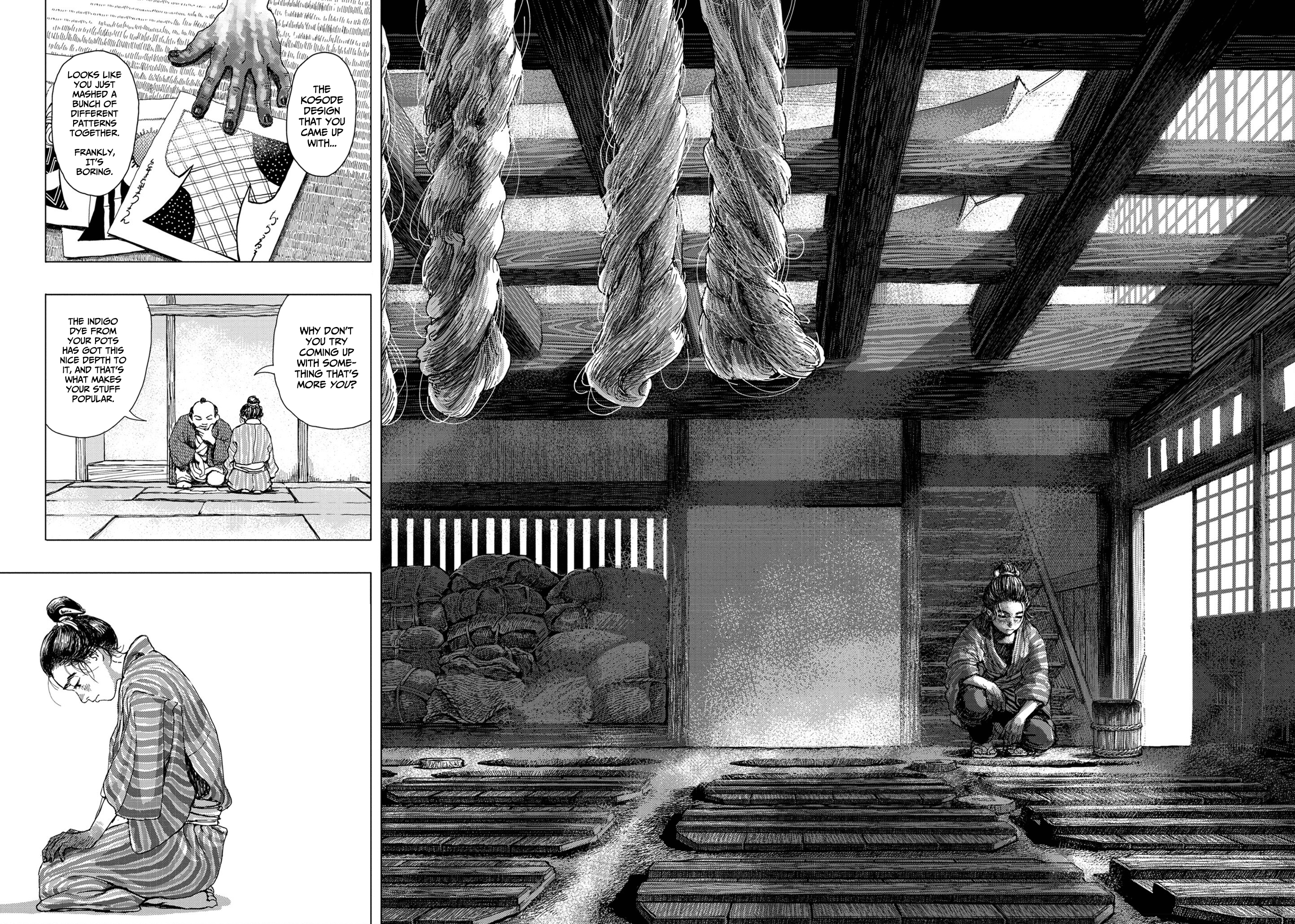 Kanda Gokura-Chou Shokunin-Banashi - Page 2