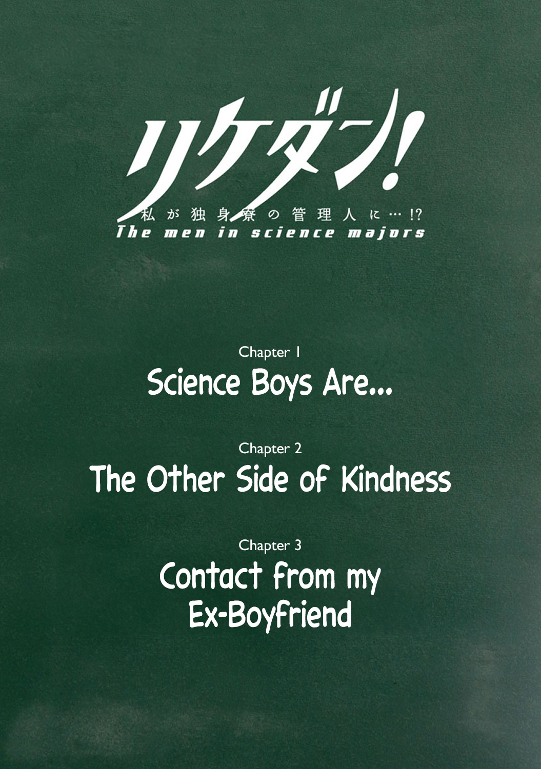 The Men In Science Majors Vol.1 Chapter 1: Science Boys Are... - Picture 2