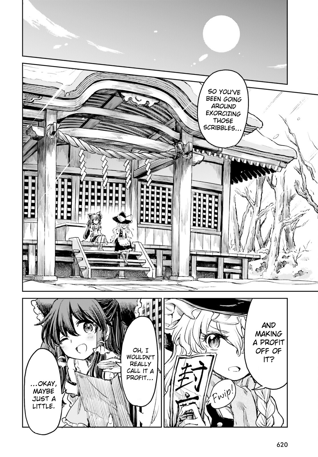Touhou Suichouka ~ Lotus Eater-Tachi No Suisei Chapter 50: He Who Only Takes A Sip Is As Guilty As The Thief (Part 2) - Picture 2