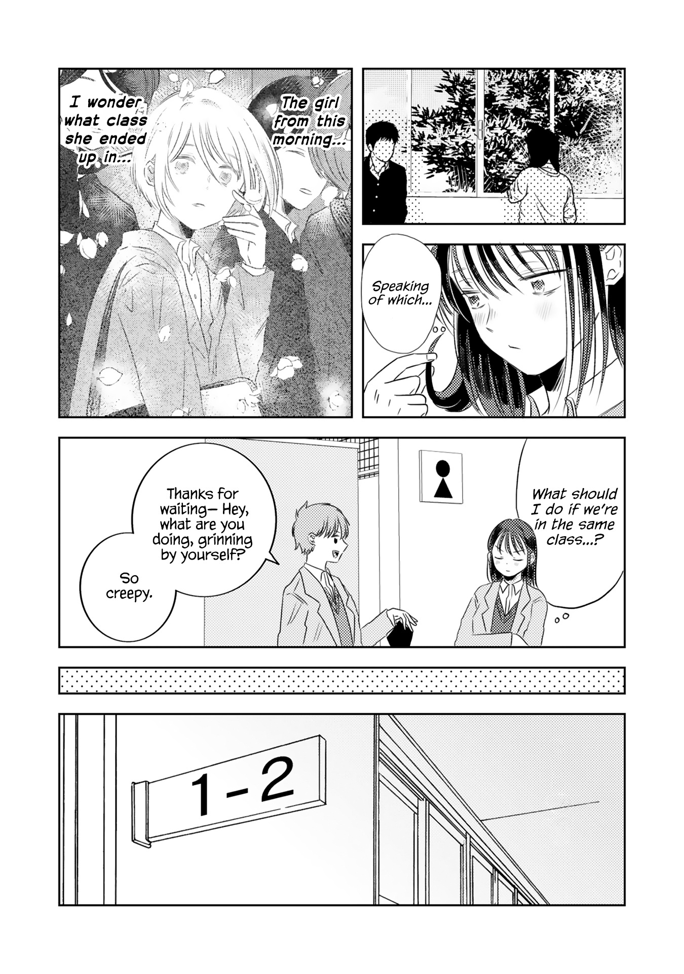 Futsuu No Koitte Nani? - Page 2