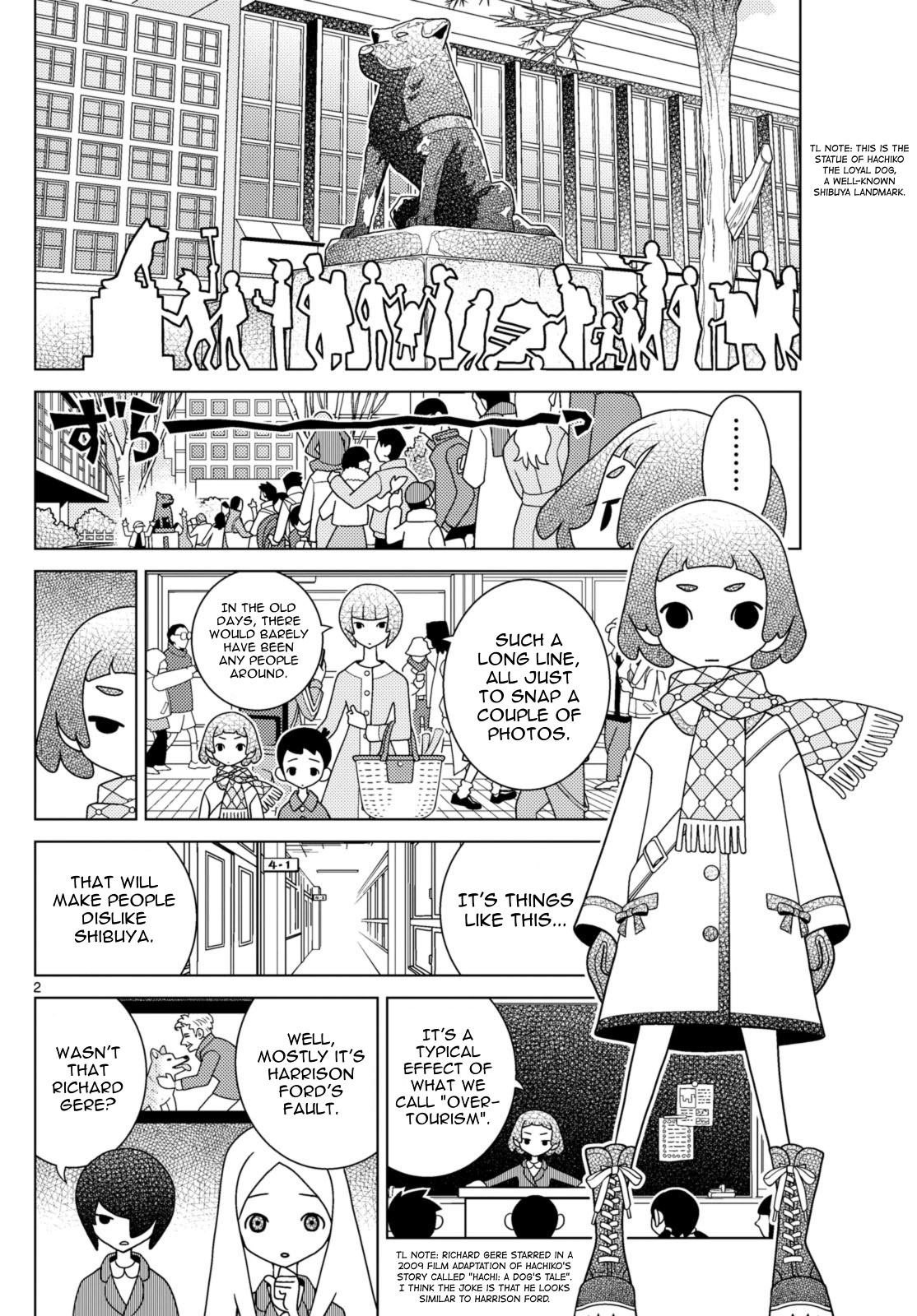 Shibuya Near Family Chapter 87: Eru-Kun Is Standing By - Picture 2