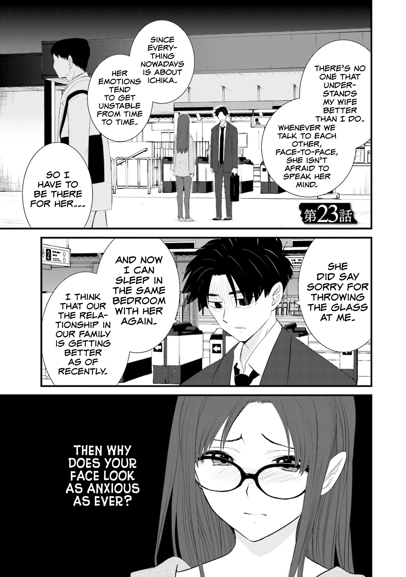 Is A Family Like This Worth Keeping? Vol.4 Chapter 23 - Picture 1