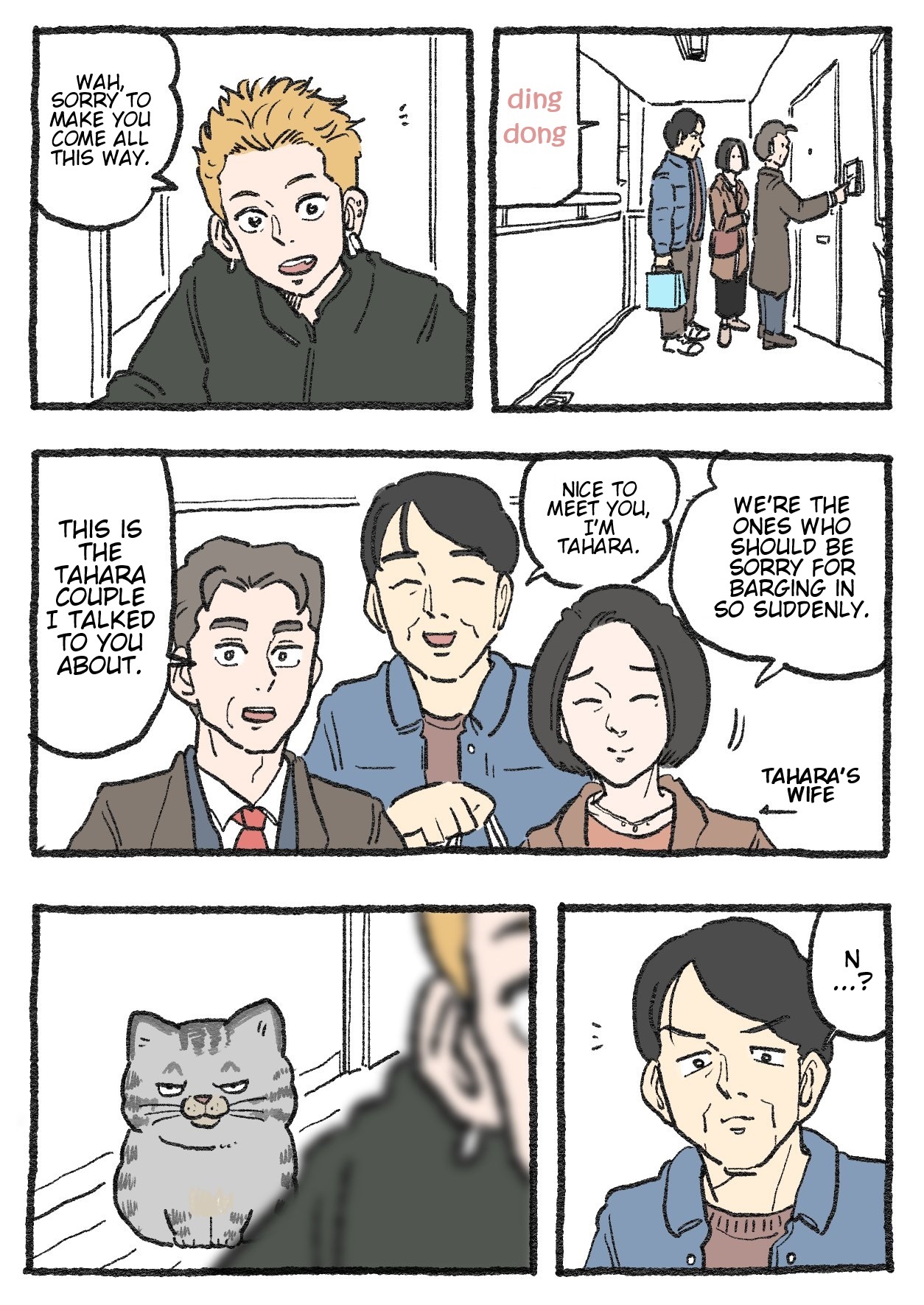 The Old Man Who Was Reincarnated As A Cat Chapter 374 - Picture 1