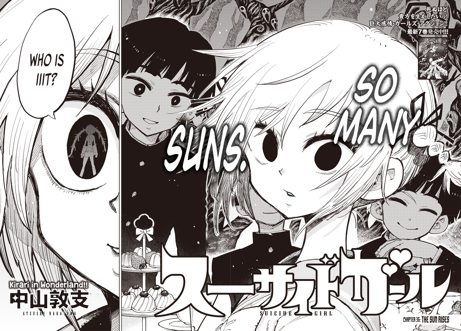 Suicide Girl Vol.9 Chapter 35: The Sun Rises - Picture 2