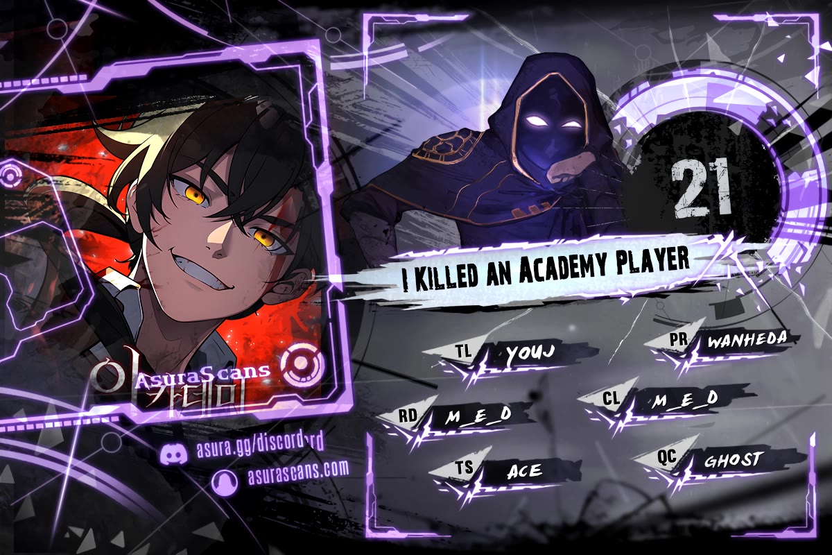I Killed An Academy Player Chapter 21 - Picture 1
