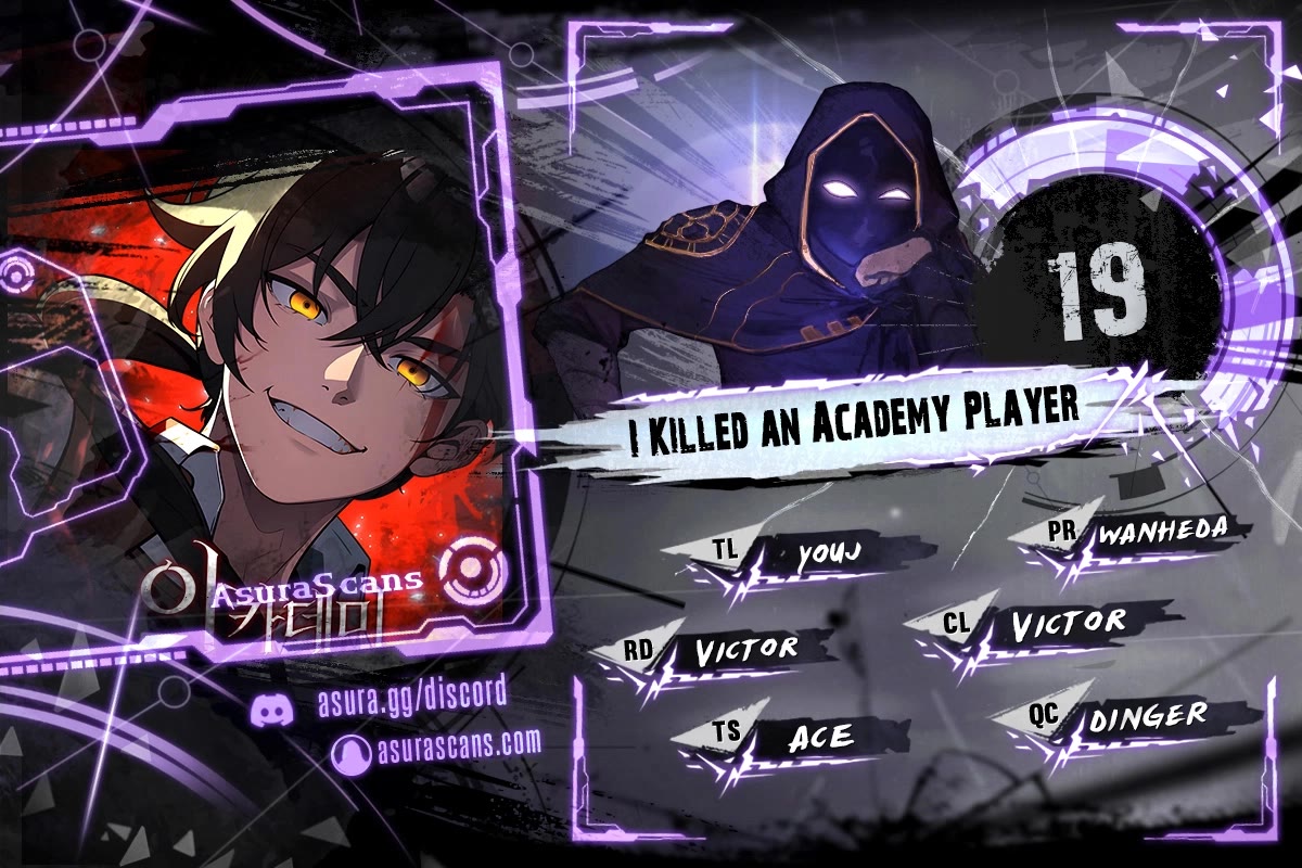 I Killed An Academy Player Chapter 19 - Picture 1