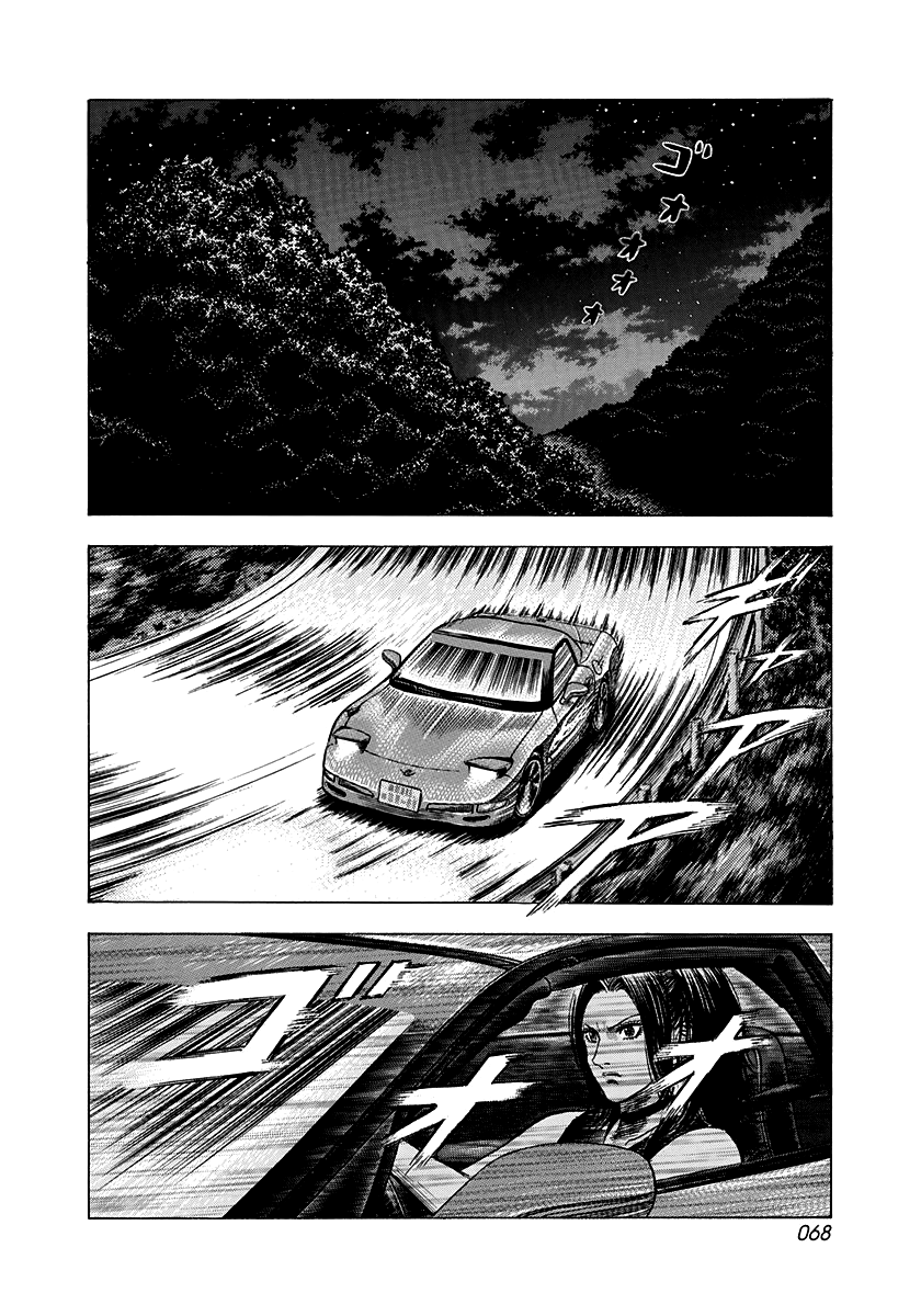 Countach - Page 2