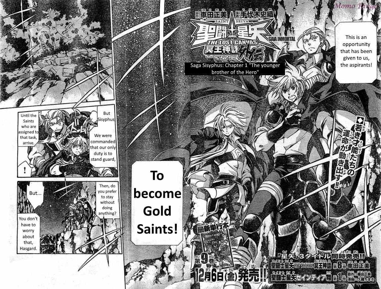Saint Seiya - The Lost Canvas - Meiou Shinwa Gaiden Chapter 63 - Picture 3