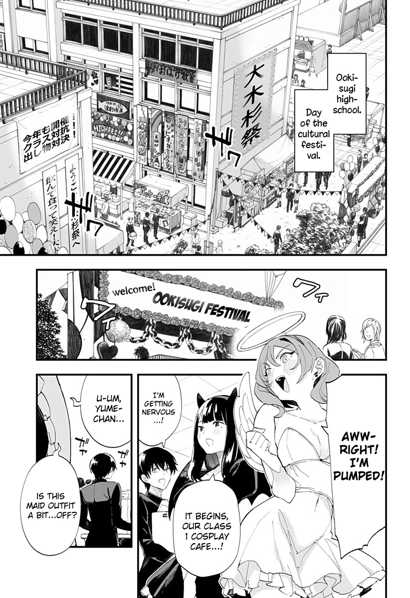 Chieri's Love Is 8 Meters Chapter 44 - Picture 1