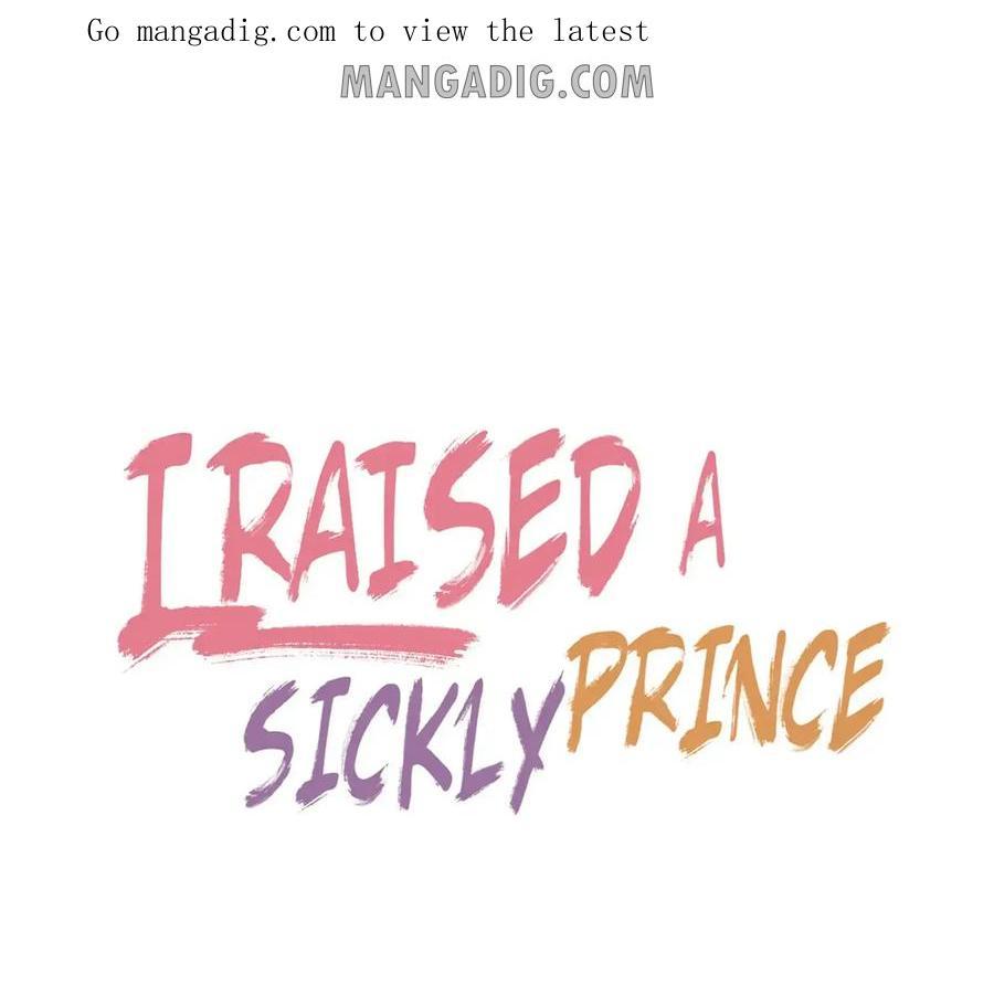 I Raised A Sick And Weak Prince - Page 2