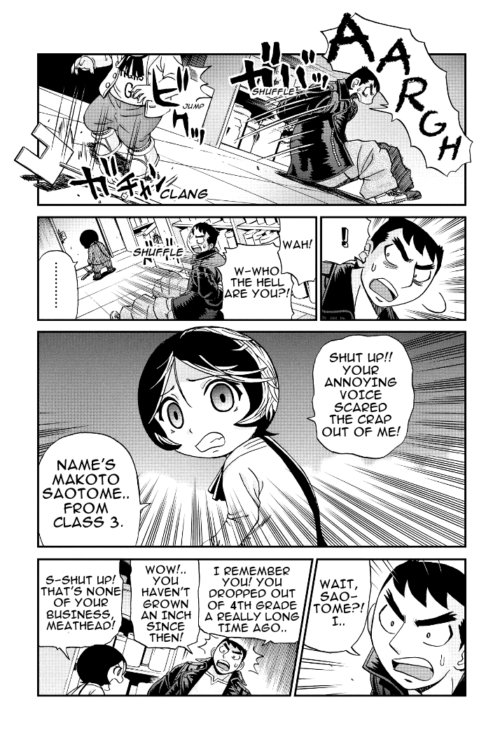 Boku-Tachi No Ikita Riyuu - Page 2