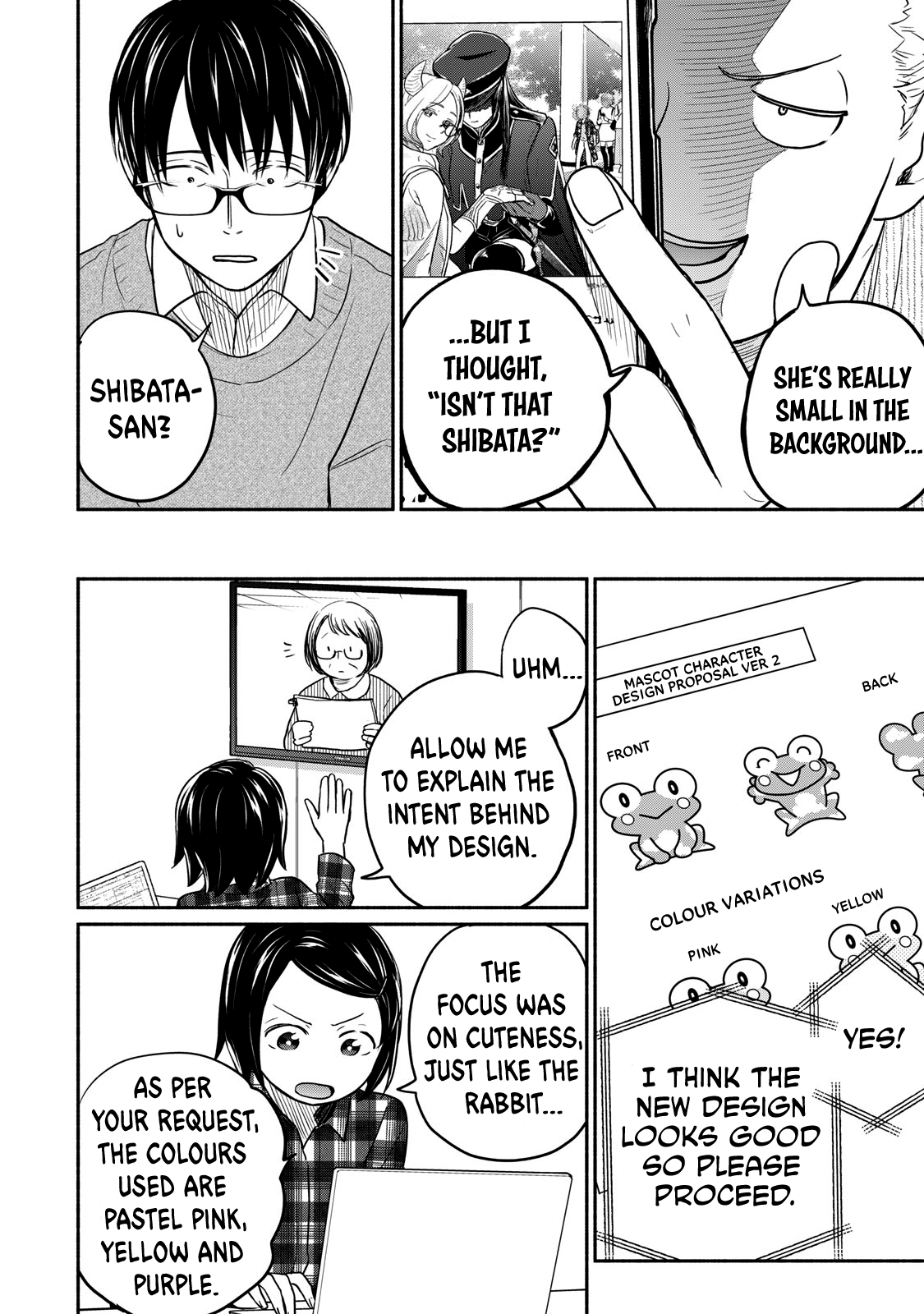 Kasane And Subaru - Page 4