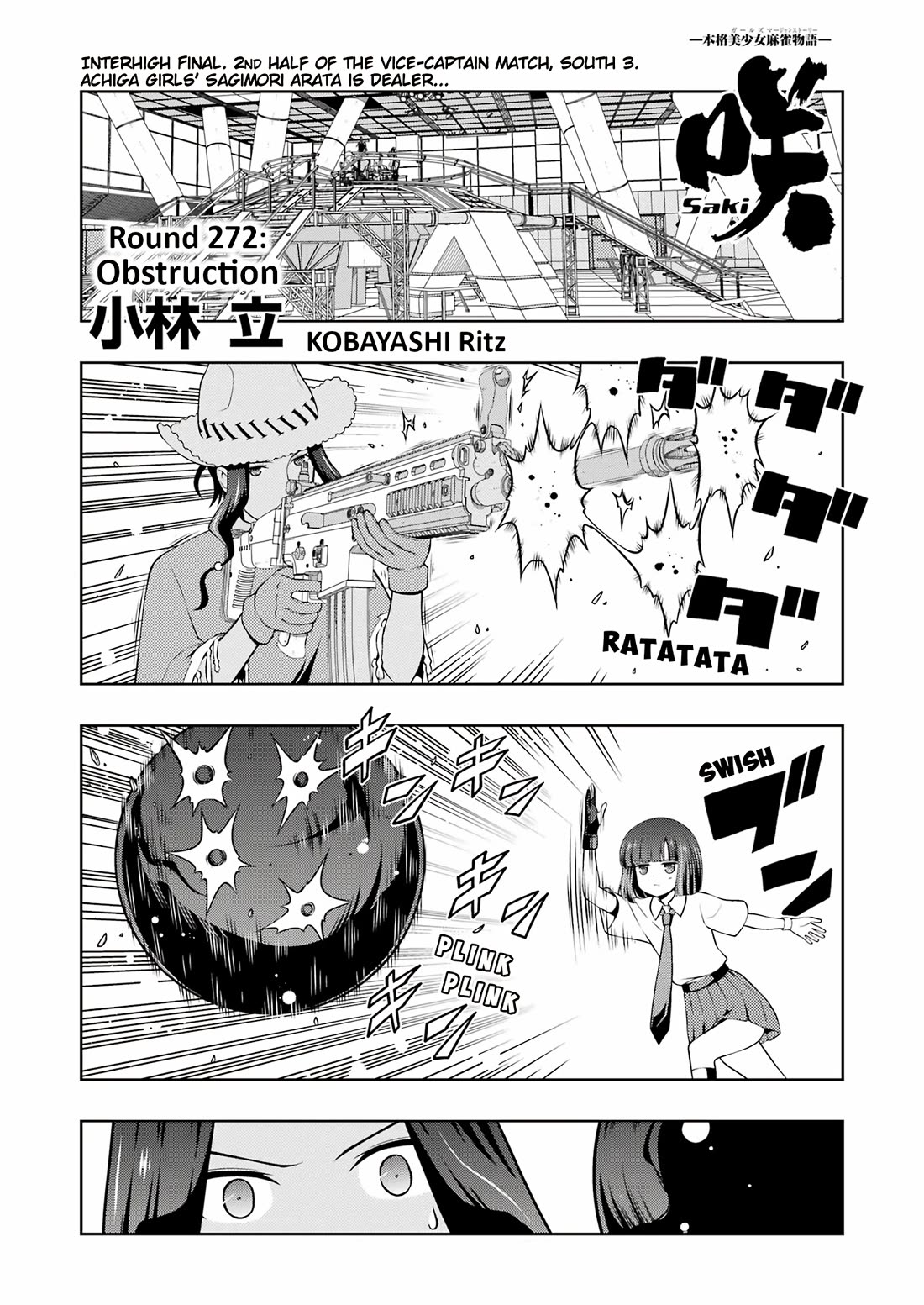 Saki Chapter 272: Obstruction - Picture 1