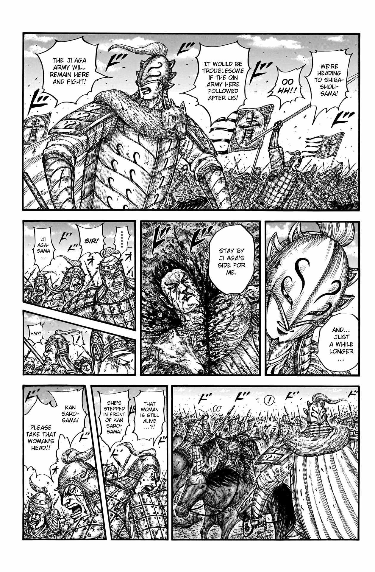 Kingdom Chapter 788 - Picture 3