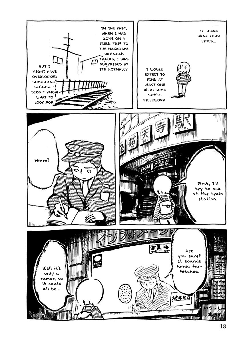 Makura Uo - Page 4