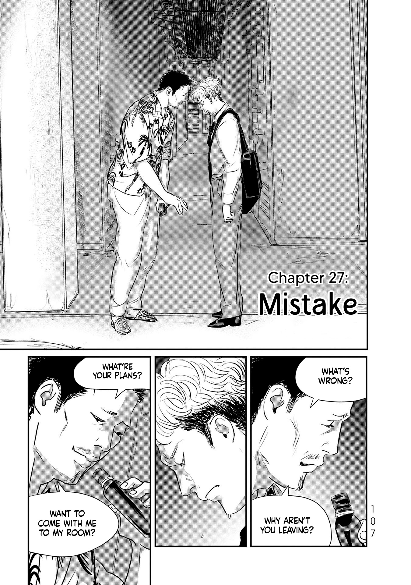 Fish Vol.5 Chapter 27: Mistake - Picture 1