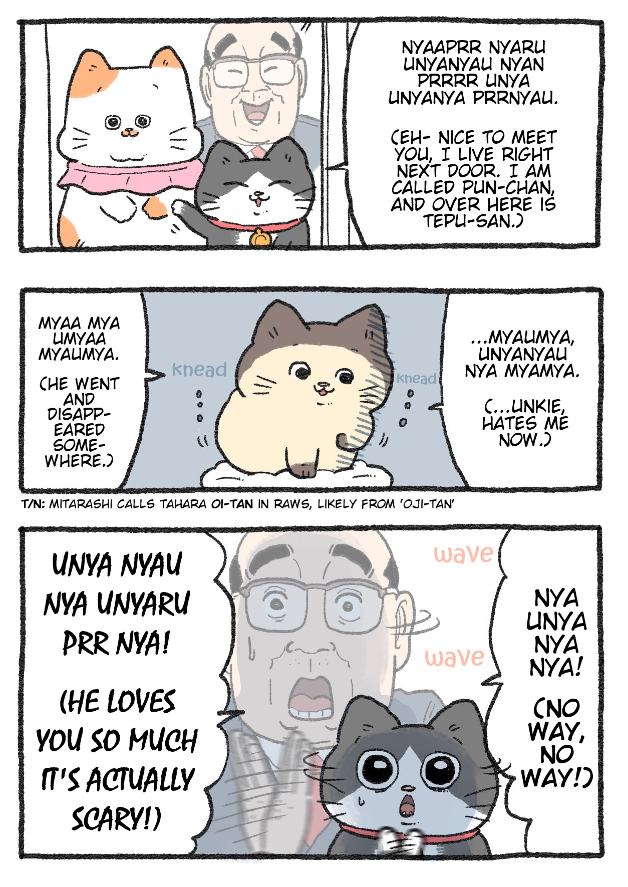The Old Man Who Was Reincarnated As A Cat Chapter 380 - Picture 2