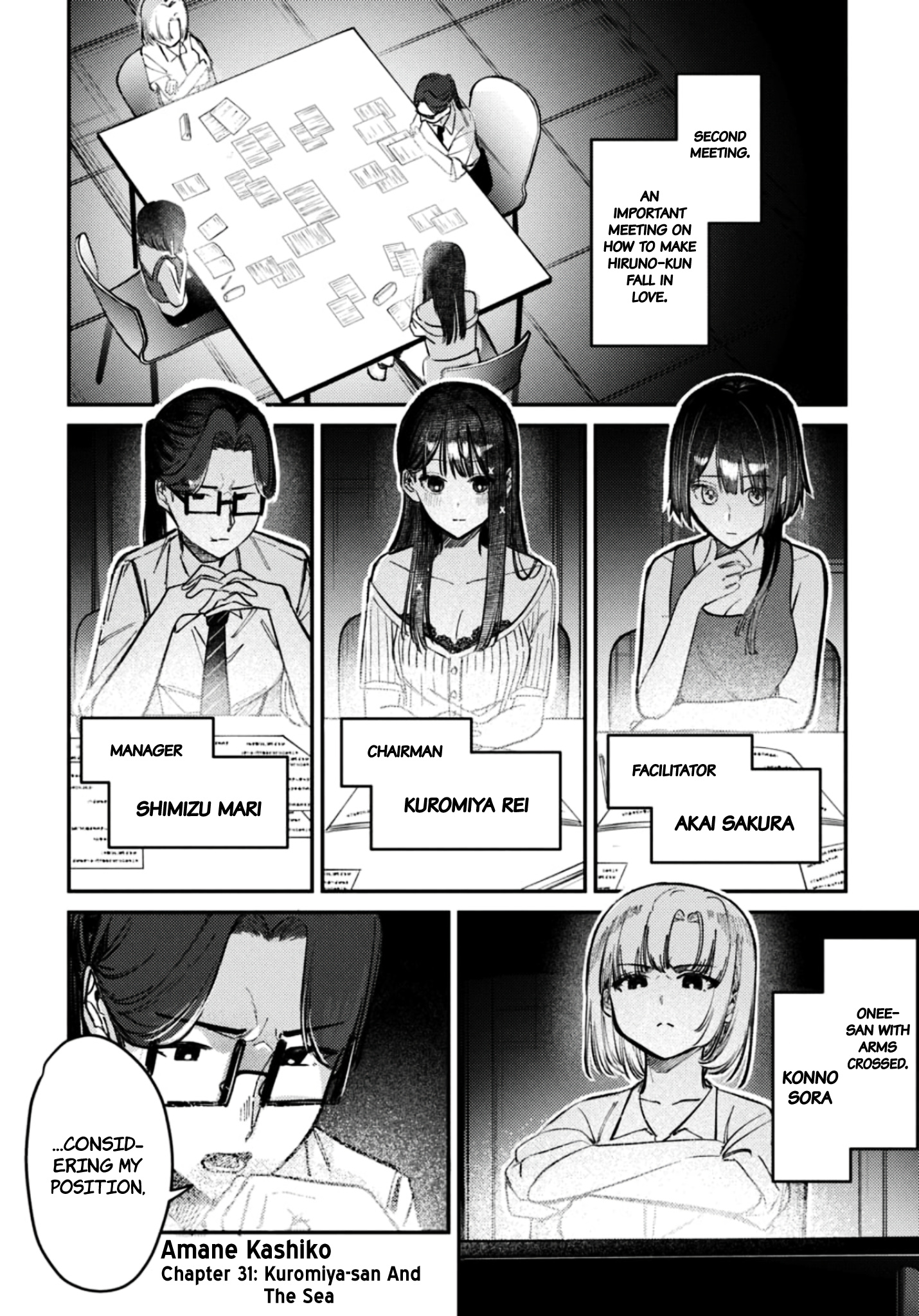 Houkago No Idol Ni Wa Himitsu Ga Aru Chapter 31: Kuromiya-San And The Sea - Picture 2