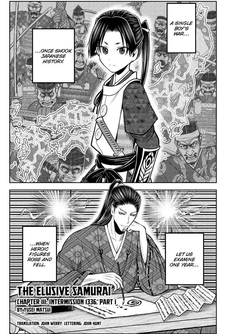 The Elusive Samurai (Official Version) Chapter 111 - Picture 1