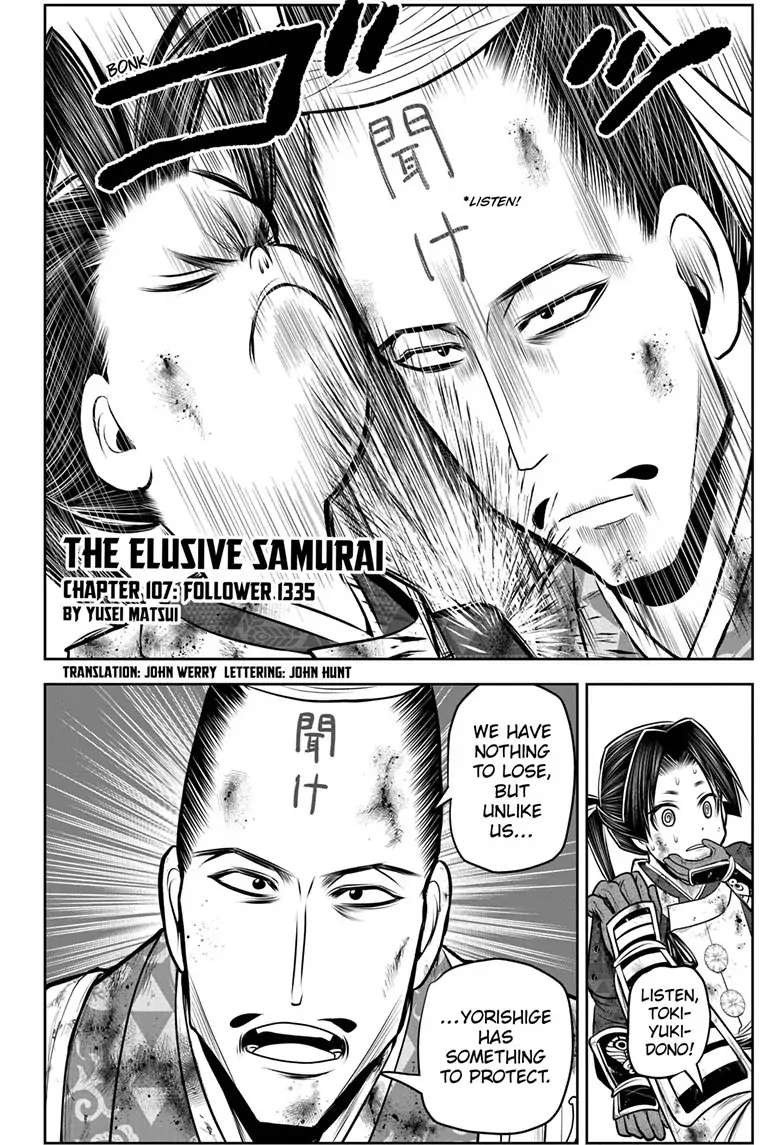 The Elusive Samurai (Official Version) Chapter 107 - Picture 3