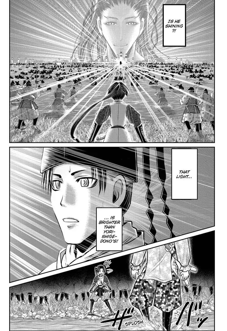 The Elusive Samurai (Official Version) Chapter 106 - Picture 1