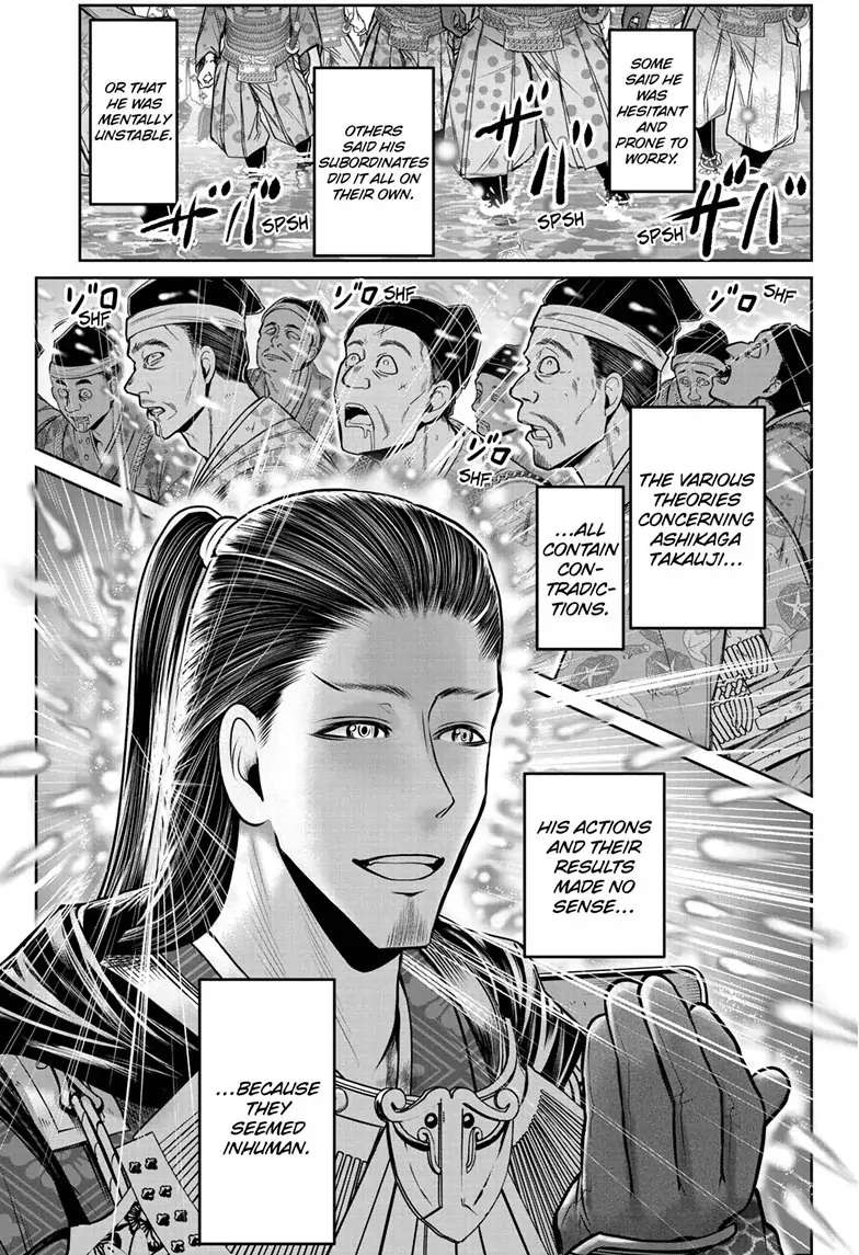 The Elusive Samurai (Official Version) Chapter 106 - Picture 3
