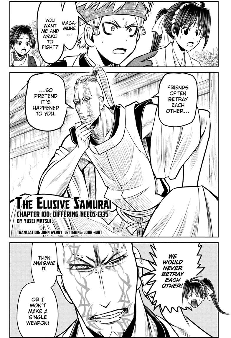 The Elusive Samurai (Official Version) Chapter 100 - Picture 2