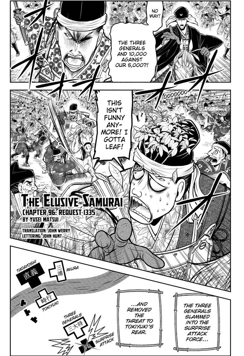 The Elusive Samurai (Official Version) Chapter 96 - Picture 1