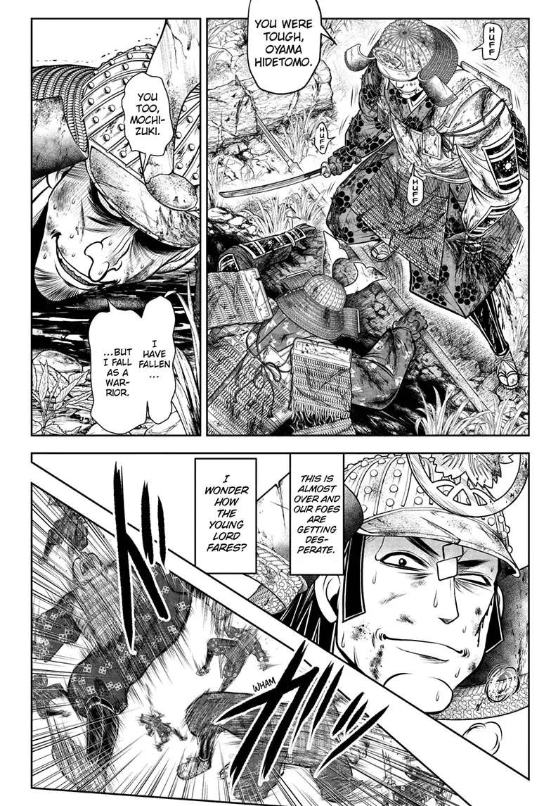 The Elusive Samurai (Official Version) Chapter 96 - Picture 2