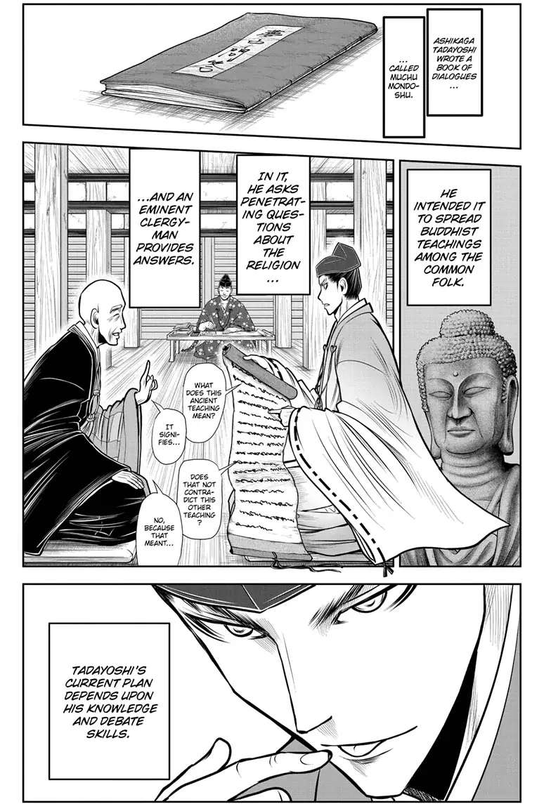 The Elusive Samurai (Official Version) Chapter 93 - Picture 3